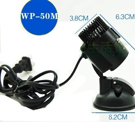 Pompa falująca Songbao WP-50M  – Aquarium Marine Color recenzja i cena