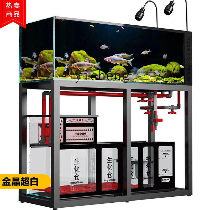 Akwarium L14 ze szkła ultra-bi – Marine Aquarium With Sump recenzja i cena