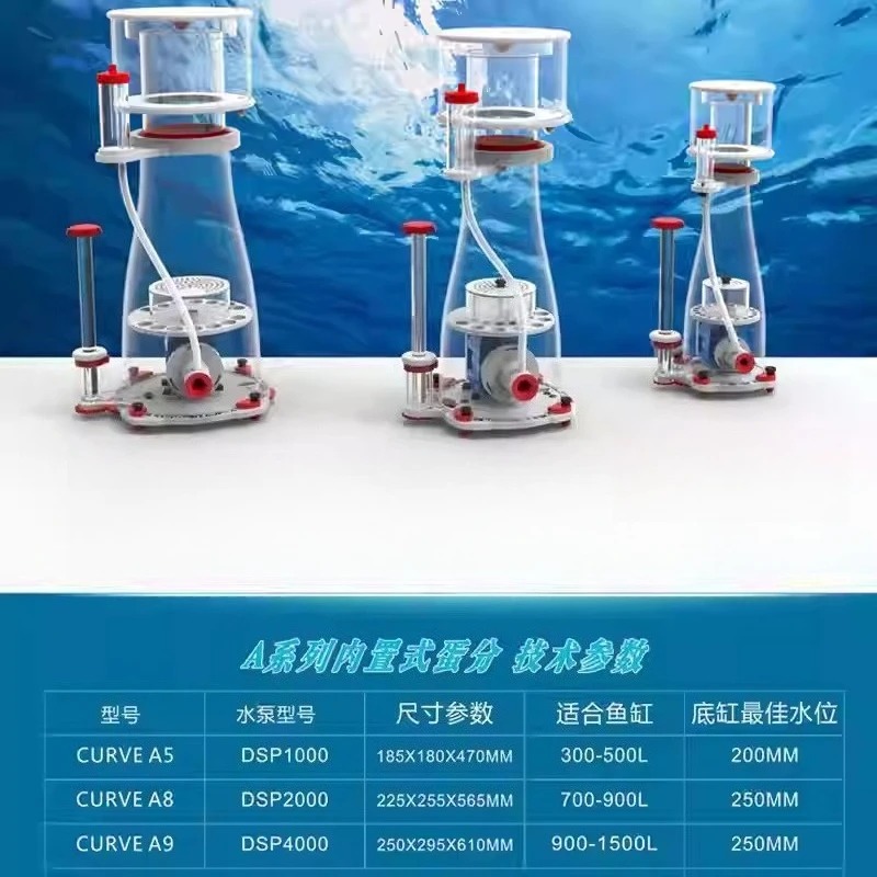 Ultra-cichy skimmer proteinowy – Aquarium And Marine recenzja i cena