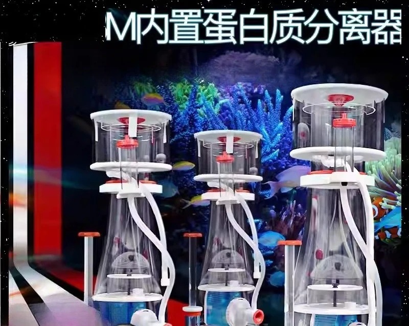 Ultra-cichy skimmer proteinowy – Aquarium And Marine recenzja i cena
