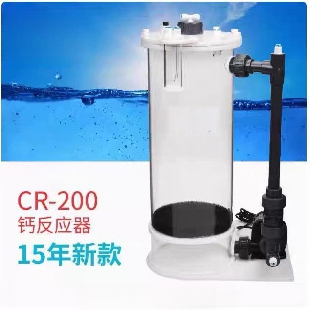 Reaktor wapniowy CR-140/200/20 – Aquarium And Marine recenzja i cena